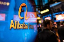 Alibaba spent 4