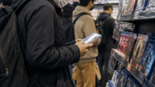 Game Sales Surge: What's Driving Japan's Week 24 2026 Figures?