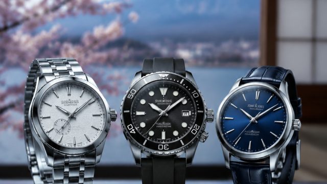 Top Japanese Watch Releases to